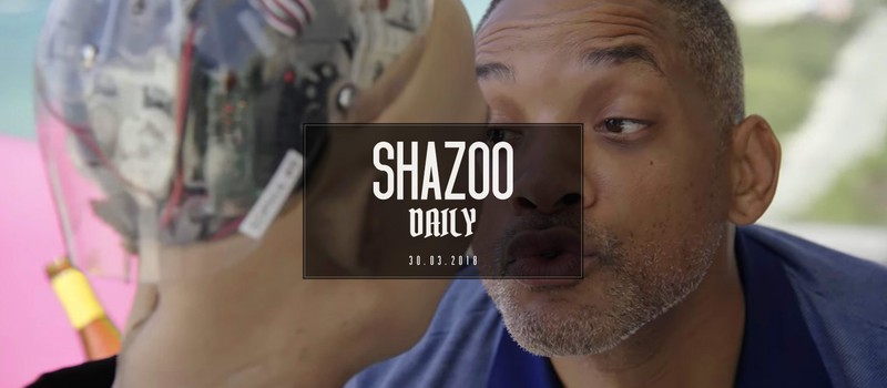 Shazoo Daily: Поцелуй меня, робот