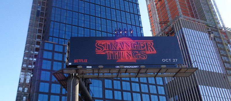 Netflix хочет купить билборд-компанию за 300 миллионов долларов