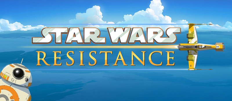 Disney готовит новый анимационный сериал по Star Wars