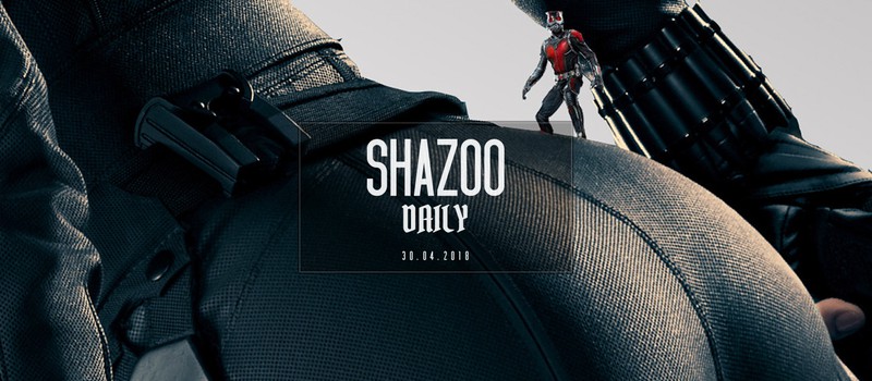 Shazoo Daily: Кислая попка