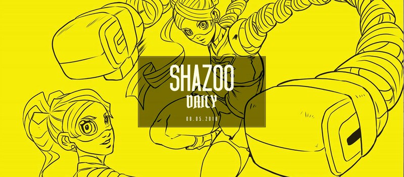 Shazoo Daily: Вторник, который был как пятница