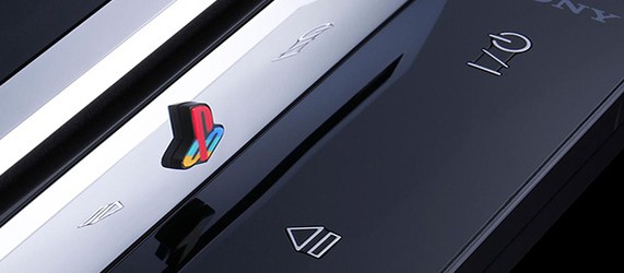 Первые кадры новой модели PS3–4000