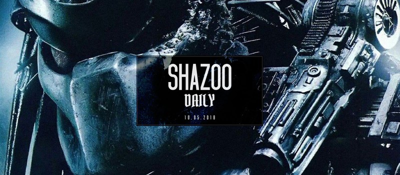 Shazoo Daily: You're one ugly motherfucker