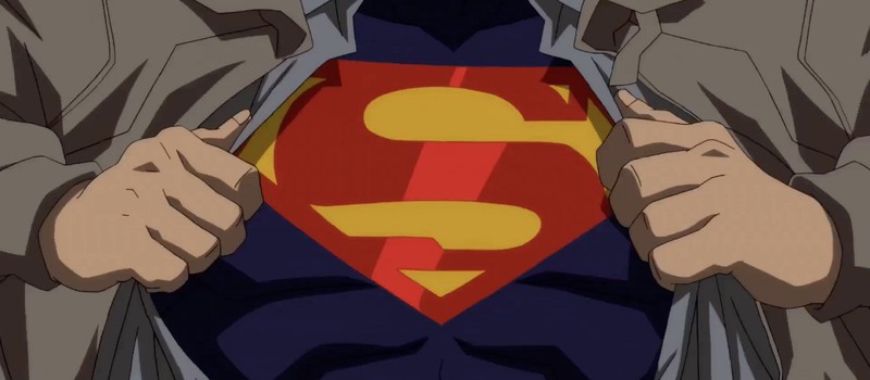 Дебютный трейлер анимационного фильма "Смерть Супермена"