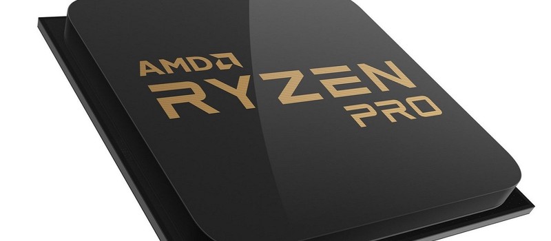 AMD выпустила Ryzen Pro с Vega для ноутбуков и ПК
