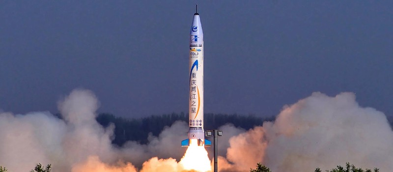 В Китае состоялся первый запуск частной ракеты