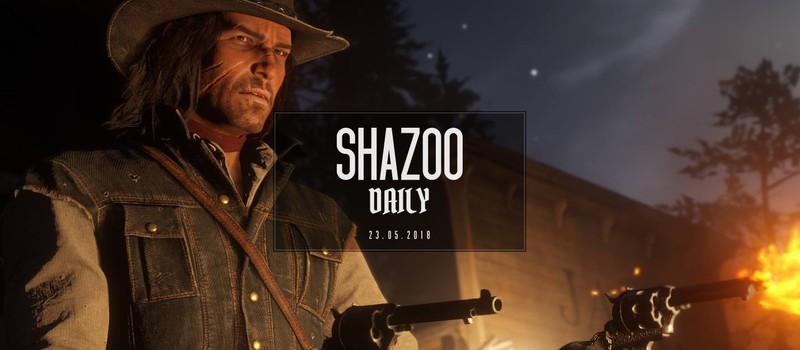 Shazoo Daily: Два слова про игры