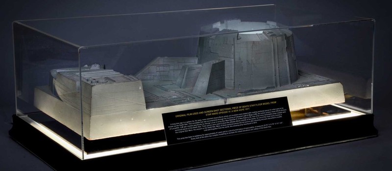 Оригинальная деталь Звезды смерти со съемок "Звездных войн" выставлена на аукцион