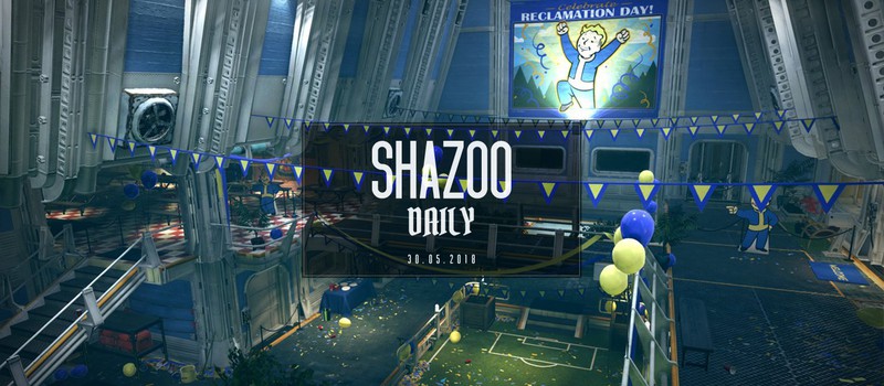 Shazoo Daily: 76 выпуск