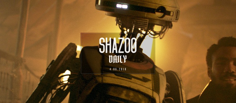 Shazoo Daily: Штормовое предупреждение