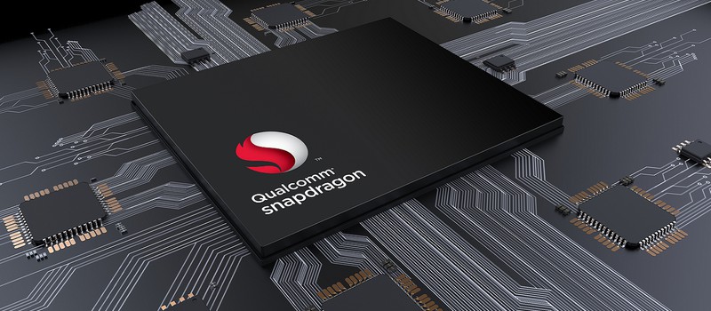 Qualcomm анонсировала первый свой чип для PC