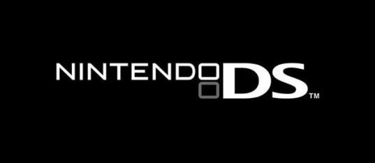 Nintendo 3DS: 3D без очков!