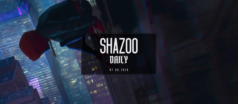 Shazoo Daily: Главное не смотреть вверх