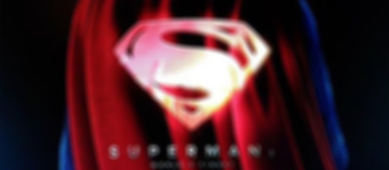 Слух: Новая игра Rocksteady называется Superman: World's Finest