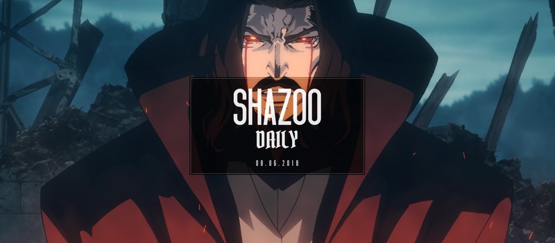 Shazoo Daily: На пороге