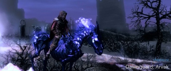 Гайд Skyrim – Dawnguard: как получить лошадь нежити