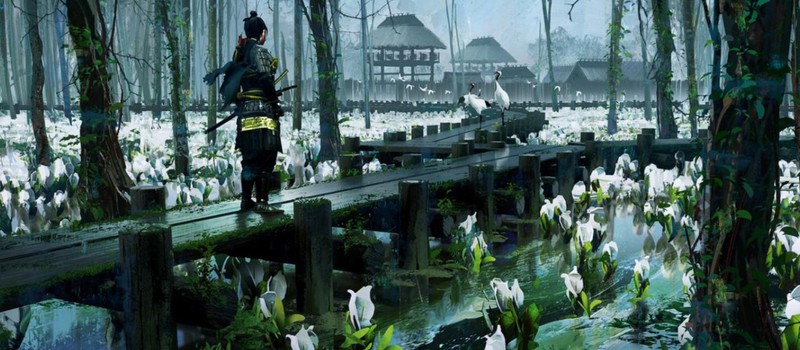 E3 2018: Первый геймплей Ghost of Tsushima