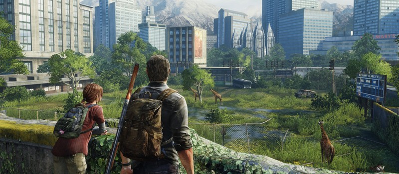 The Last of Us разошлась тиражом 17 миллионов копий