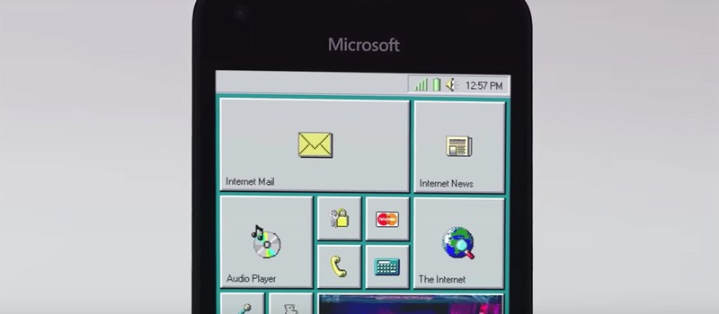 Если бы смартфоны работали на Windows 95