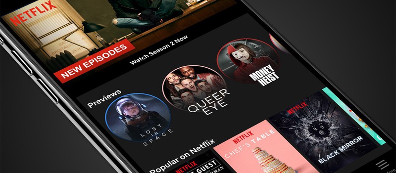 Netflix введёт дорогую Ultra-подписку без новых функций