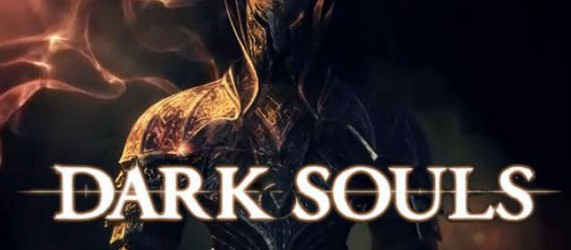 Релиз Dark Souls: Prepare to Die Edition