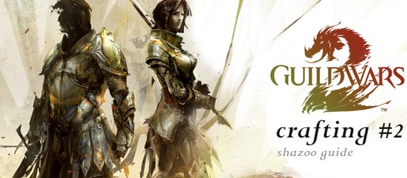 Крафтинг Guild Wars 2: Часть 2 - Выбор профессии