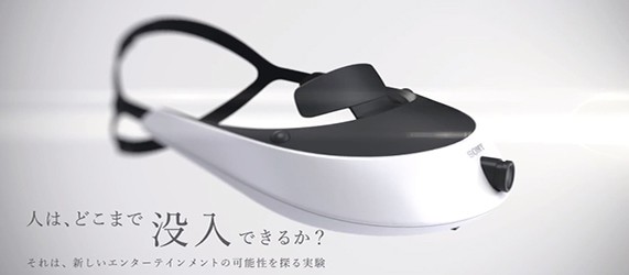Sony покажет собственный шлем виртуальной реальности на TGS