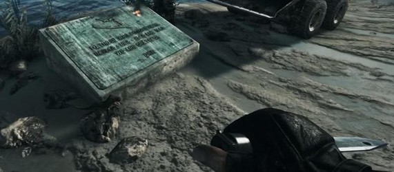 "Пасхальные яйца" в Battlefield 3: Armored Kill