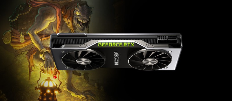 GeForce RTX 2080 Ti в России стоит до 120 тысяч рублей