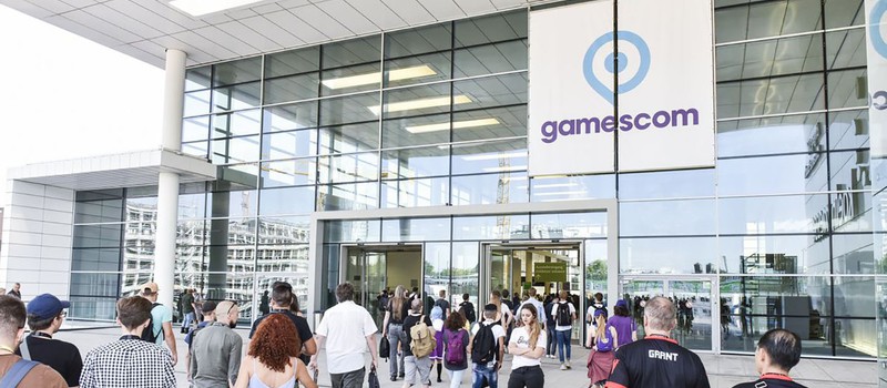 Gamescom 2018 установил новый рекорд посещаемости