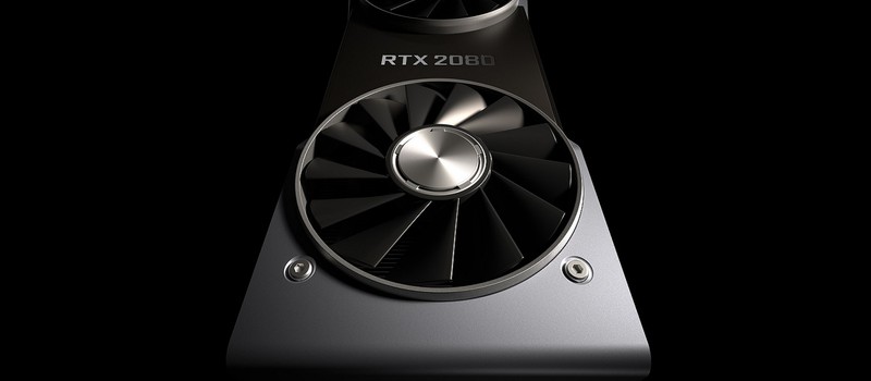 Утечка: Nvidia RTX 2080 сравнили с GTX 1080 в 3DMark