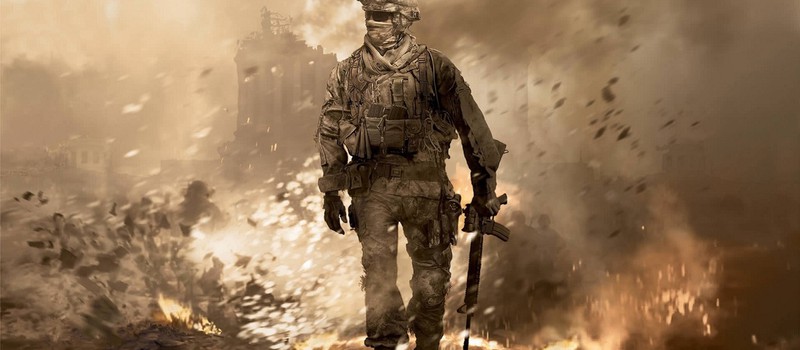 Call of Duty: Modern Warfare 2 теперь доступна на Xbox One