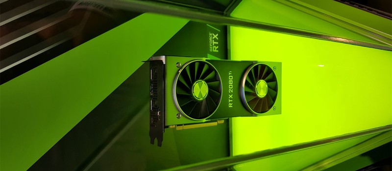 Слух: Nvidia контролирует список всех обзорщиков видеокарт серии RTX