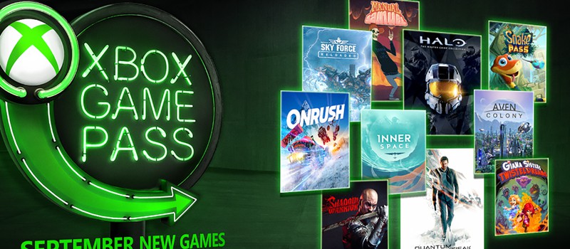 Xbox Game Pass в сентябре пополнится Halo и Quantum Break