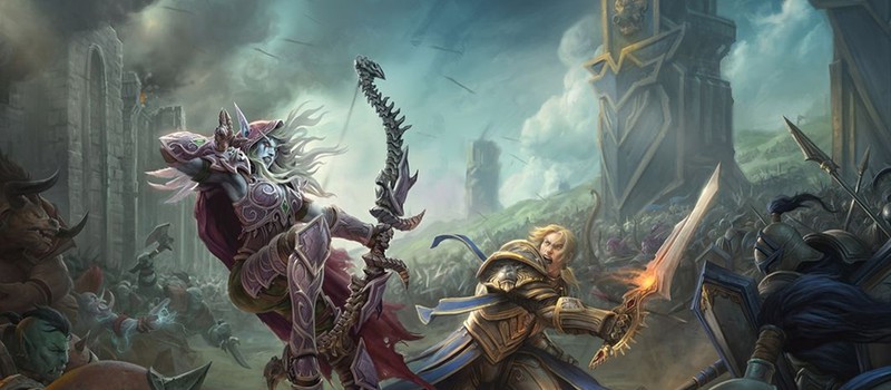 Игроки World of Warcraft случайно получили очень редкий лут почти даром