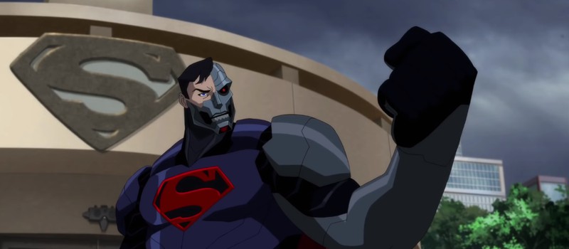 Дебютный трейлер анимационного фильма Reign of the Supermen