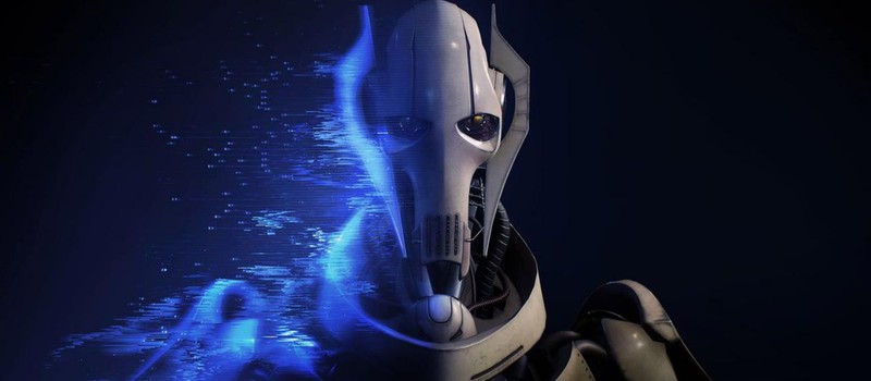 В новом трейлере Star Wars Battlefront II показали Генерала Гривуса в действии