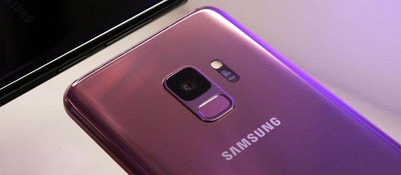 Samsung анонсирует складной смартфон в ближайшие дни