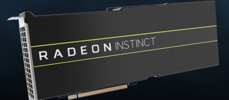 AMD представила первые в мире видеокарты с 7-нанометровым GPU