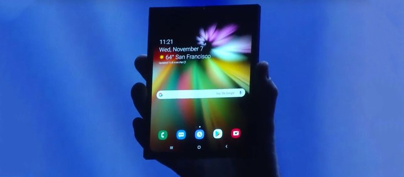 Samsung представила складной дисплей