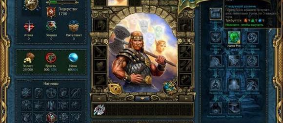 Объявлена дата выхода игры «King’s Bounty: Воин Севера»