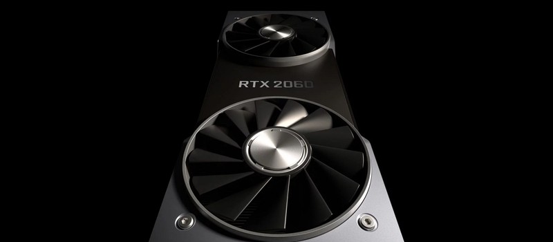 Появились первые тесты Nvidia RTX 2060 в бенчмарке Final Fantasy XV