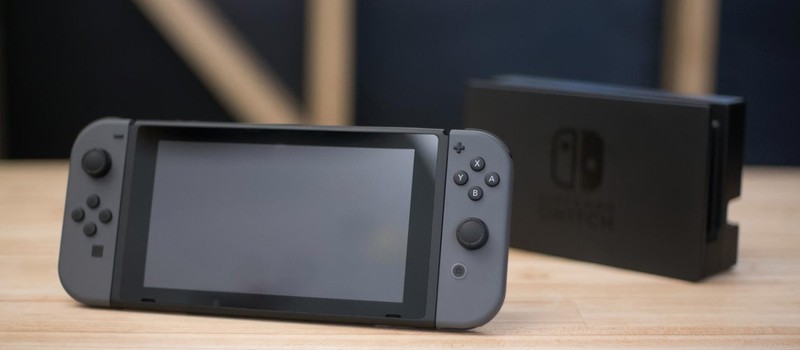 Bloomberg: Двухлетний план Nintendo о продажах Switch рискует провалиться