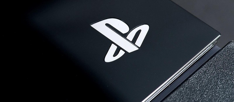 PlayStation 4 вышла в Европе пять лет назад