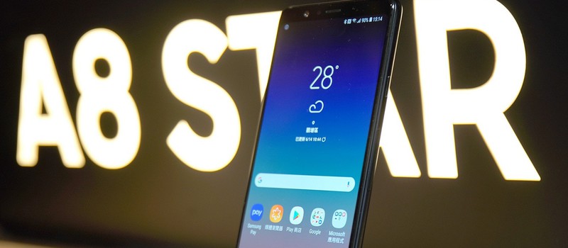 Samsung выдала кадр с фотоаппарата за снимок смартфона
