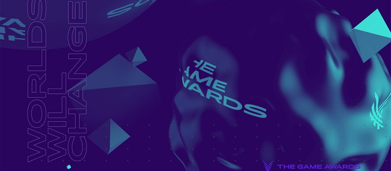 Прямой эфир с церемонии The Game Awards 2018