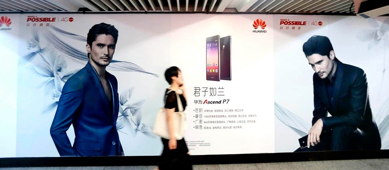 Китай предупредил о "серьезных последствиях" за арест директора Huawei