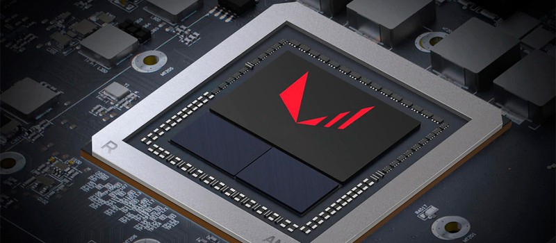 AMD зарегистрировала торговую марку Vega 2