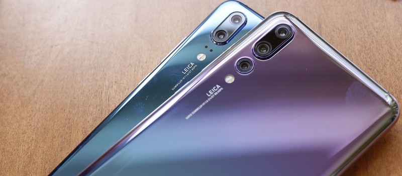 Поставки смартфонов Huawei в этом году достигли рекорда