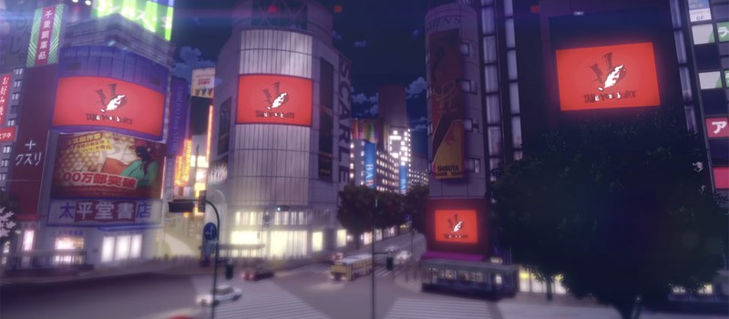 Atlus анонсировала Persona 5 R — пока без деталей